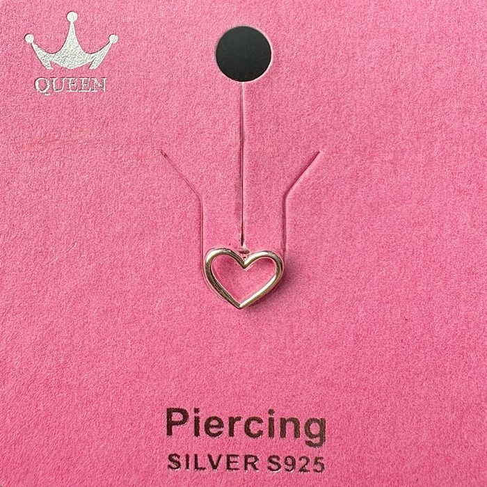 Мөгөөрсний ээмэг 