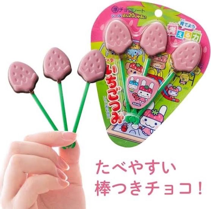 Гүзээлгэнэтэй шоколад  