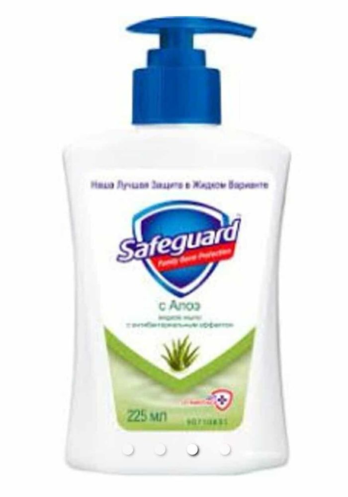 "Safeguard" гарын шингэн саван бүх төрөл