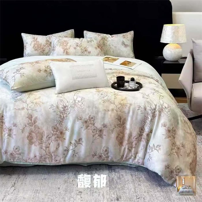 Тенсел эко даавуу