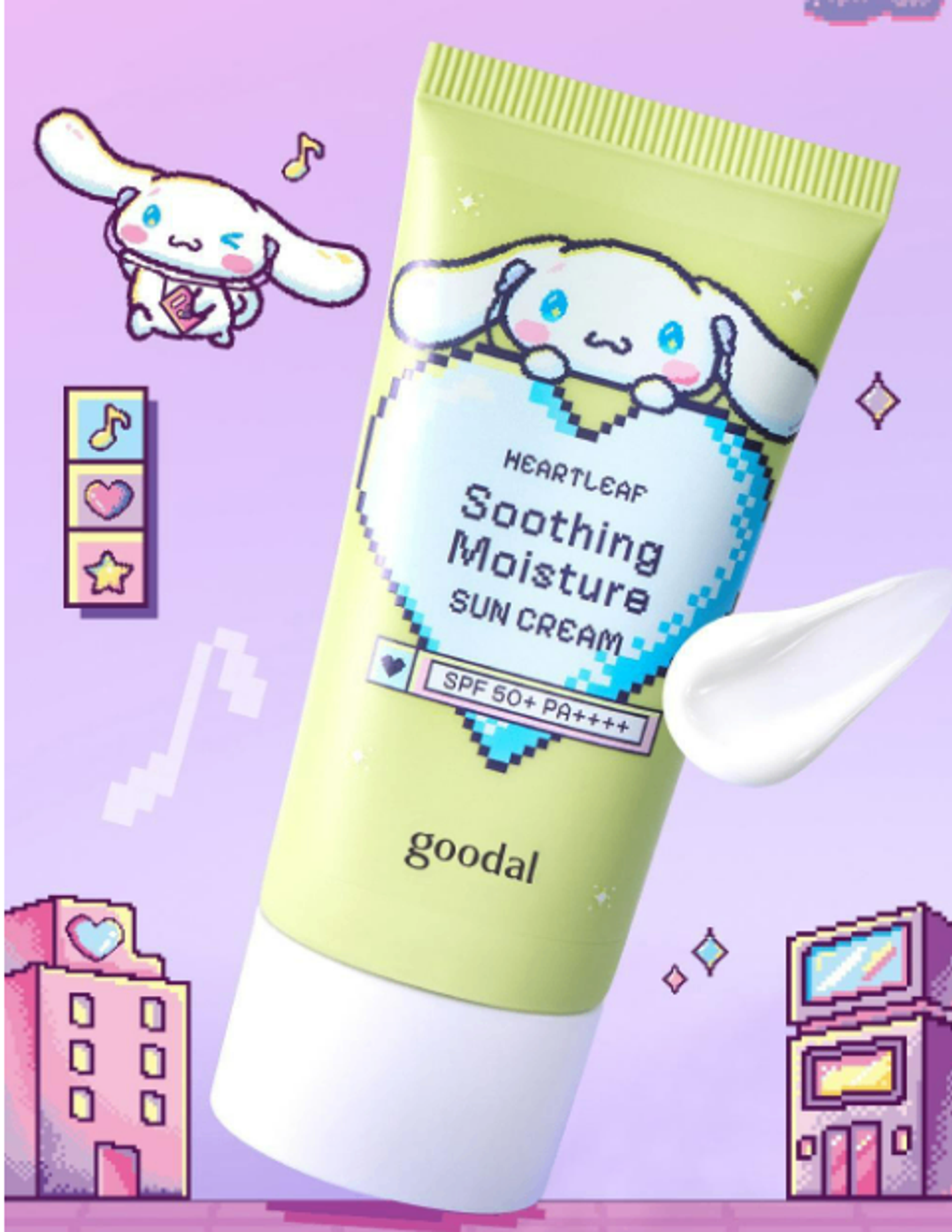 GOODAL HEARTLEAF CALMING MOISTURE SUN CREAM 