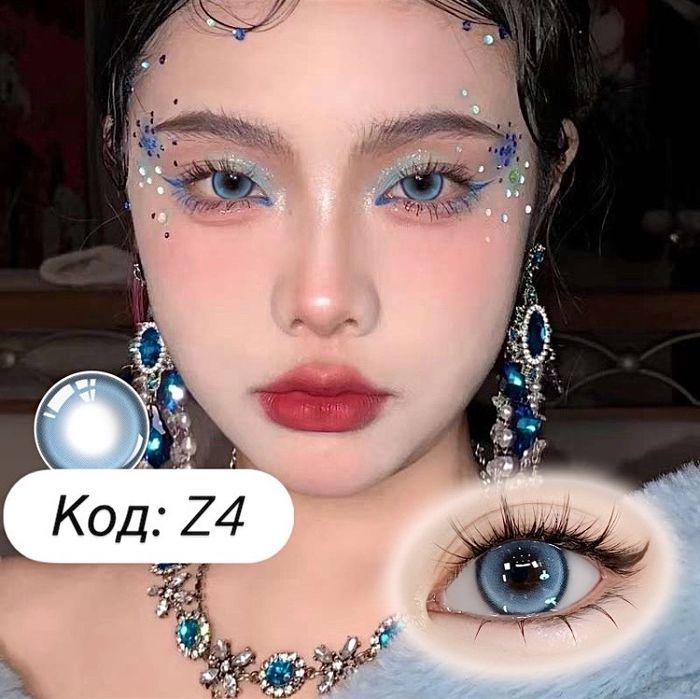 Харааны линз