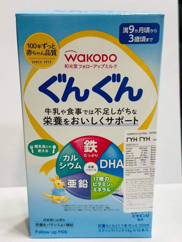 Wakodo сүү Гүн Гүн 140гр