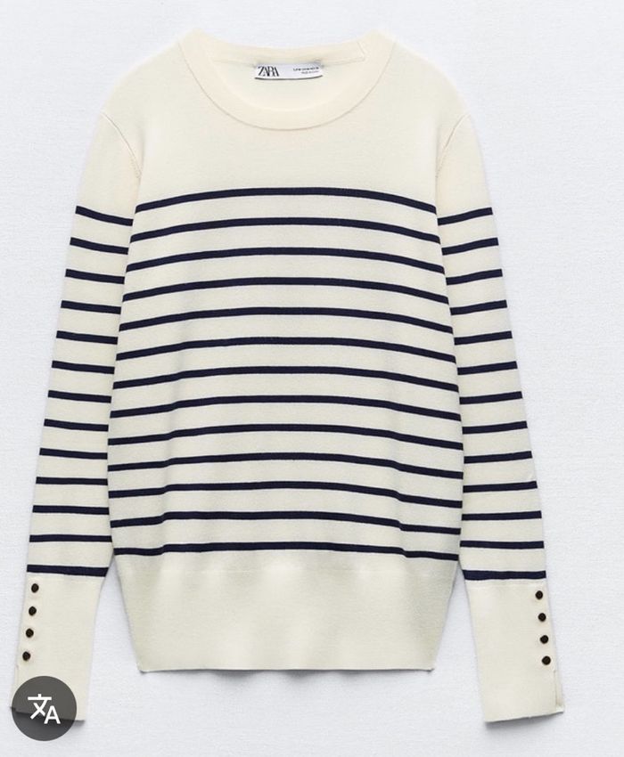 zara knit tsamts (sudaltai)