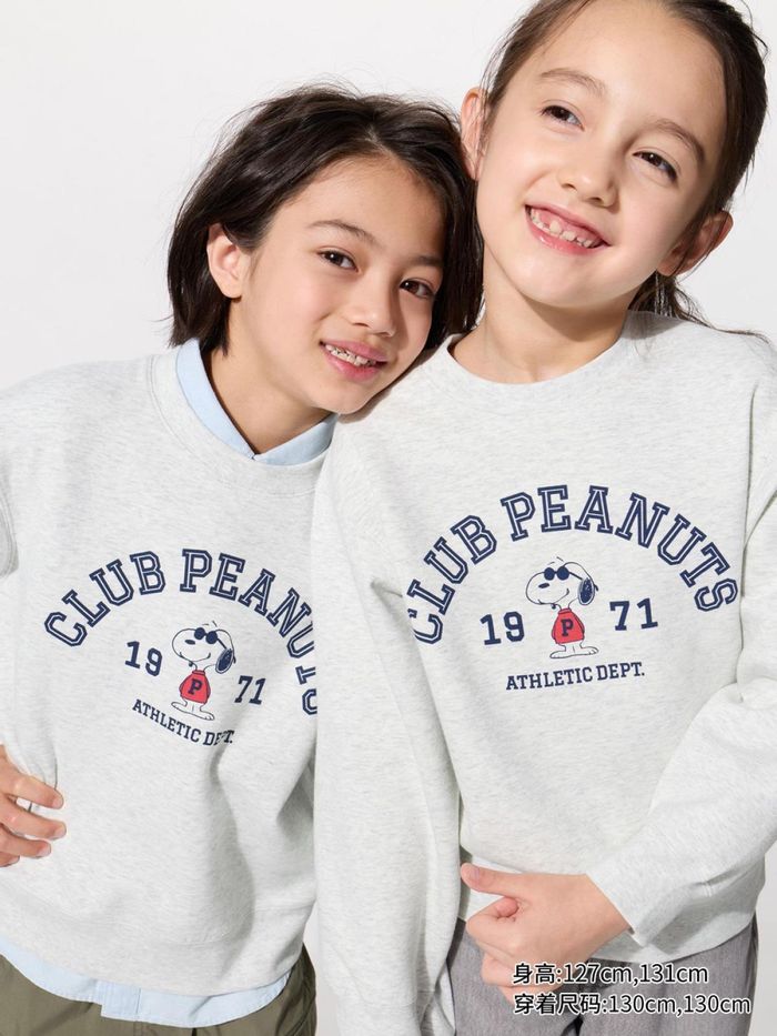 UNIQLO хүүхдийн цамц  
