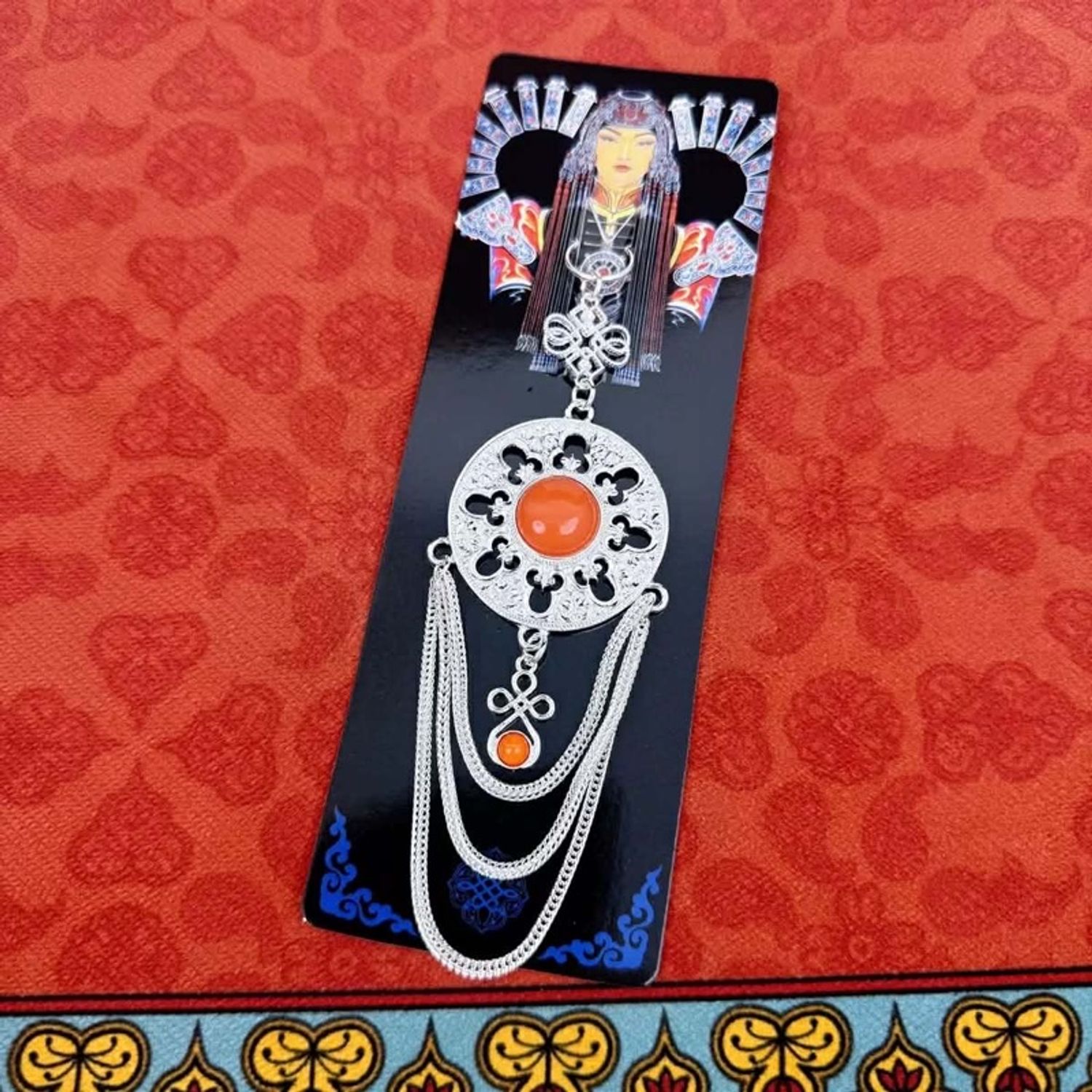 Энгэрийн гоёл