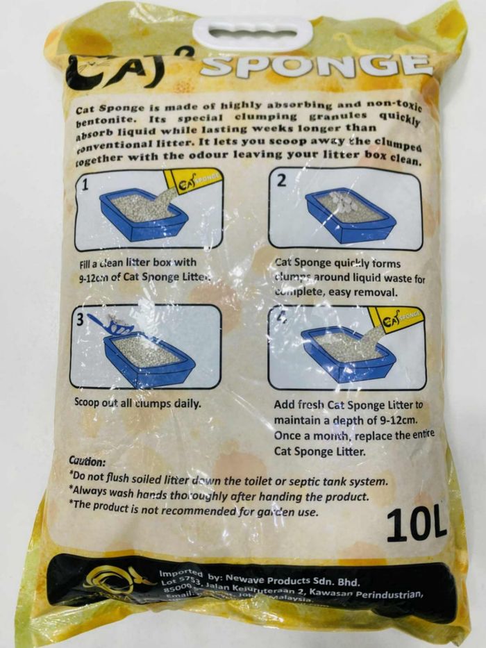 Ultra Premium Муурын Элс