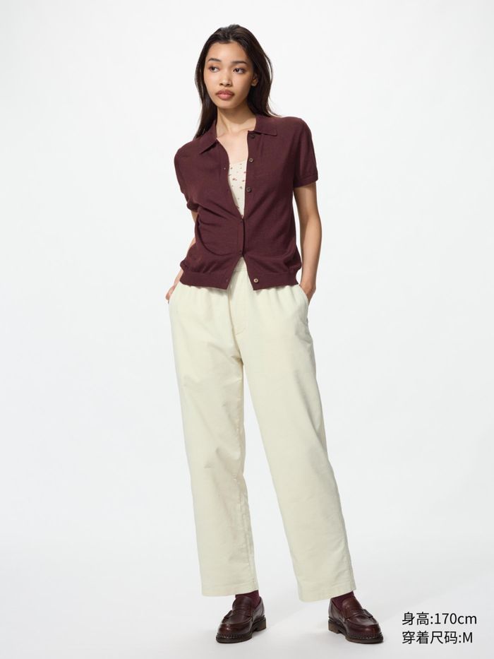 UNIQLO unisex хилэн өмд