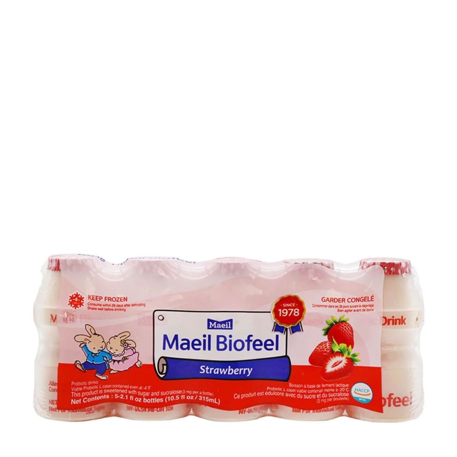 Гахайн сүү Maeil Biofeel 5ш