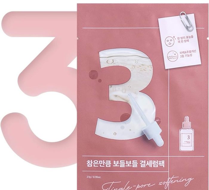 No.3 Tingle-Pore Softening mask
