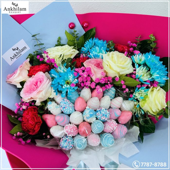 Цэцэгхэн минь 