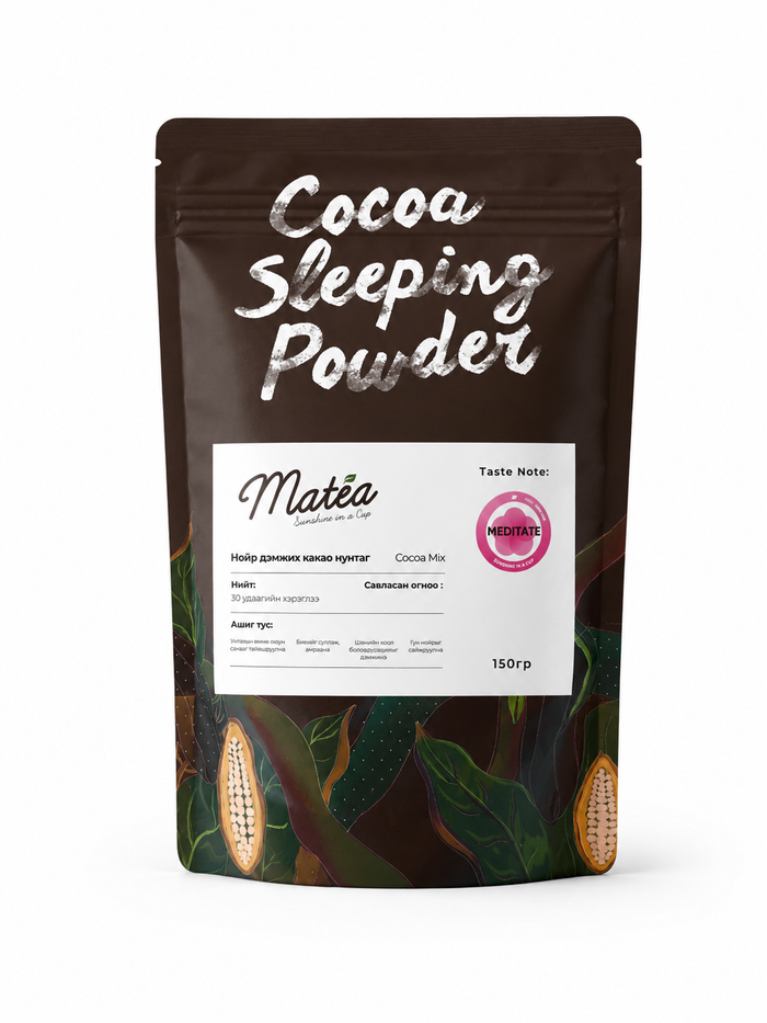 Cocoa Sleeping Powder