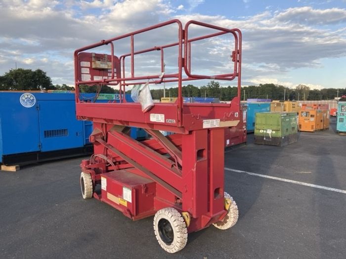 S-MAC хайчин өргүүр