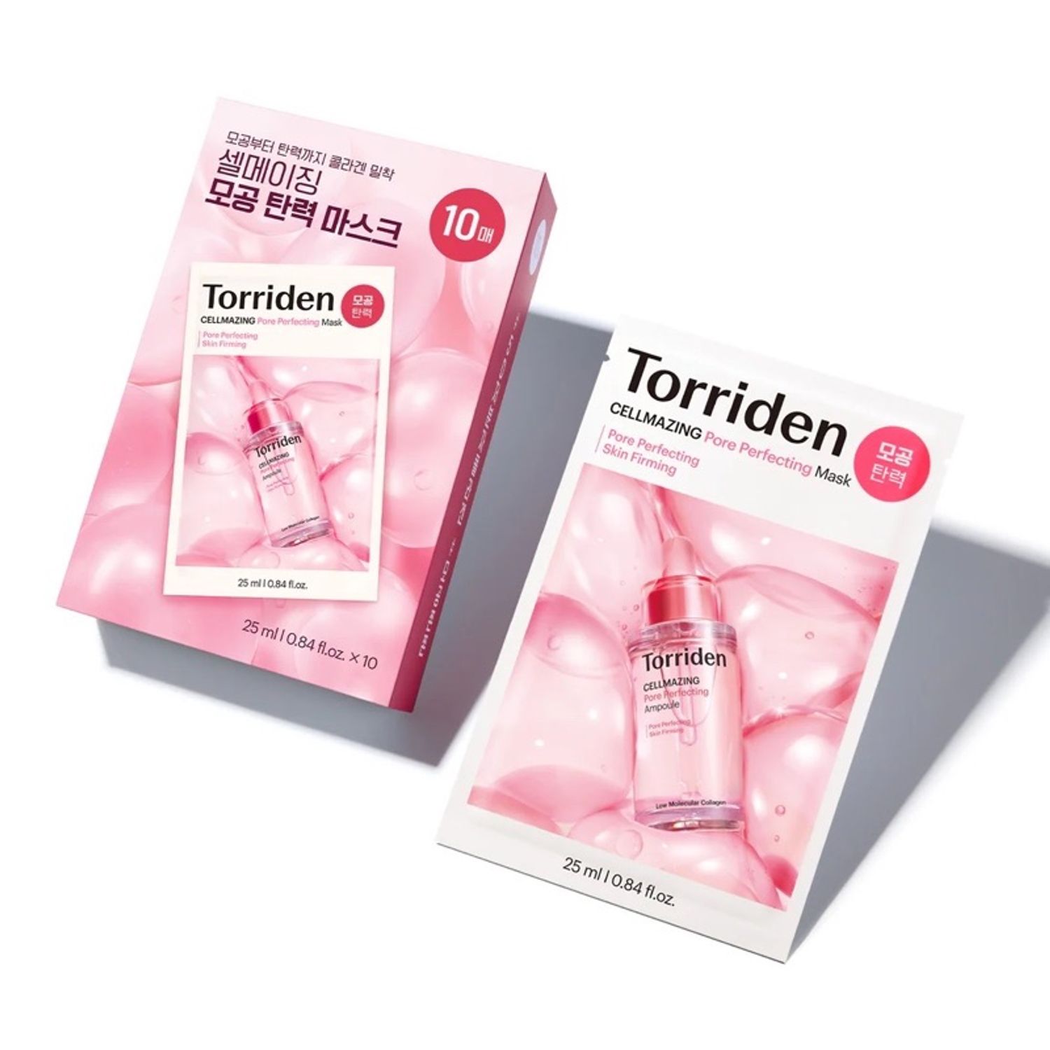 Torriden pore perfect mask