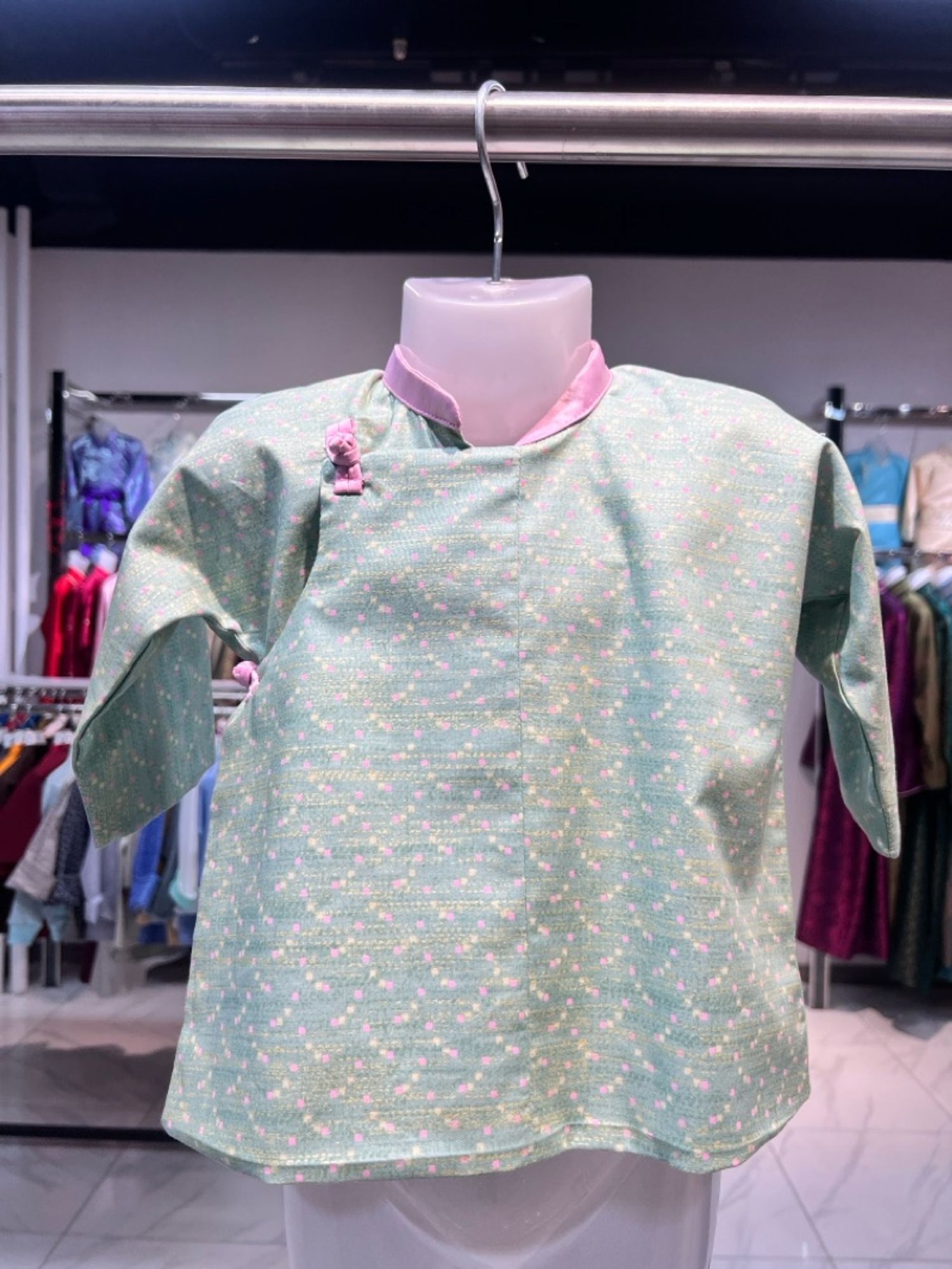 Одтой ногоон баривч