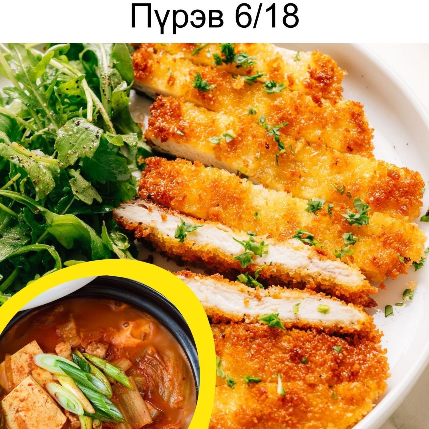 https://cdn.zochil.shop/feaf1575-20a2-4fa0-94ce-401f771136a5_t1500.jpg