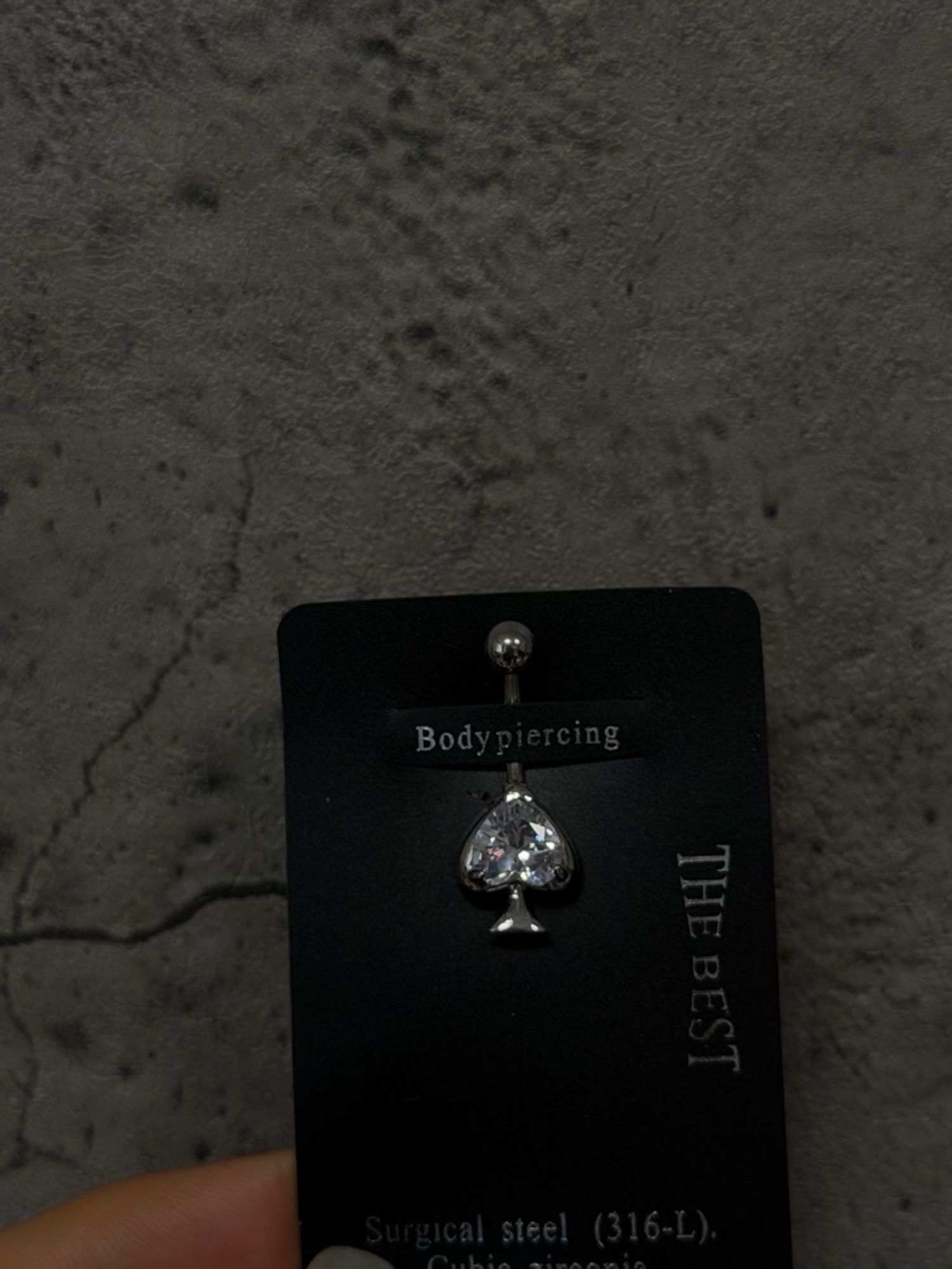 Хүйсний ээмэг