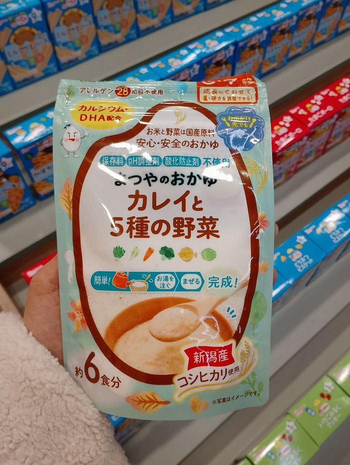 Хавтгай загас, 5 төрлийн хүнсний ногоотой зутан