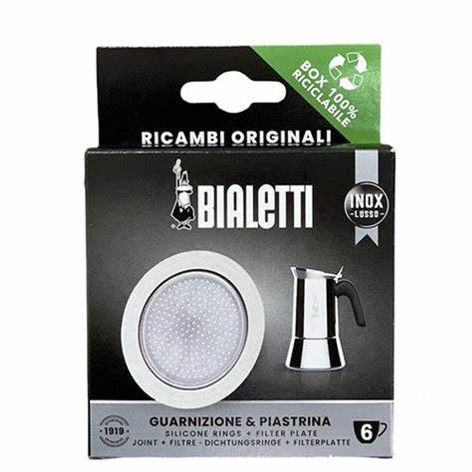 BIALETTI ГАН РЕЗИН 10 АЯГА