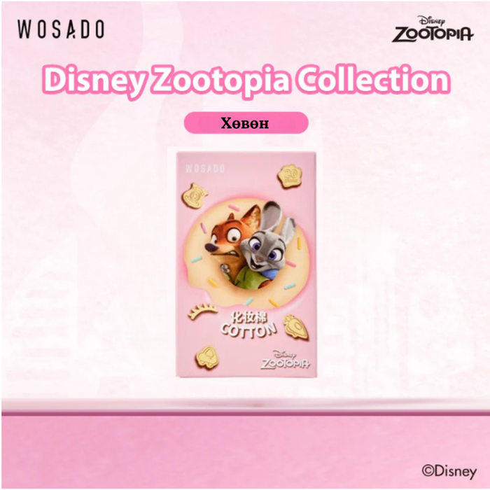 Zootopia cotton
