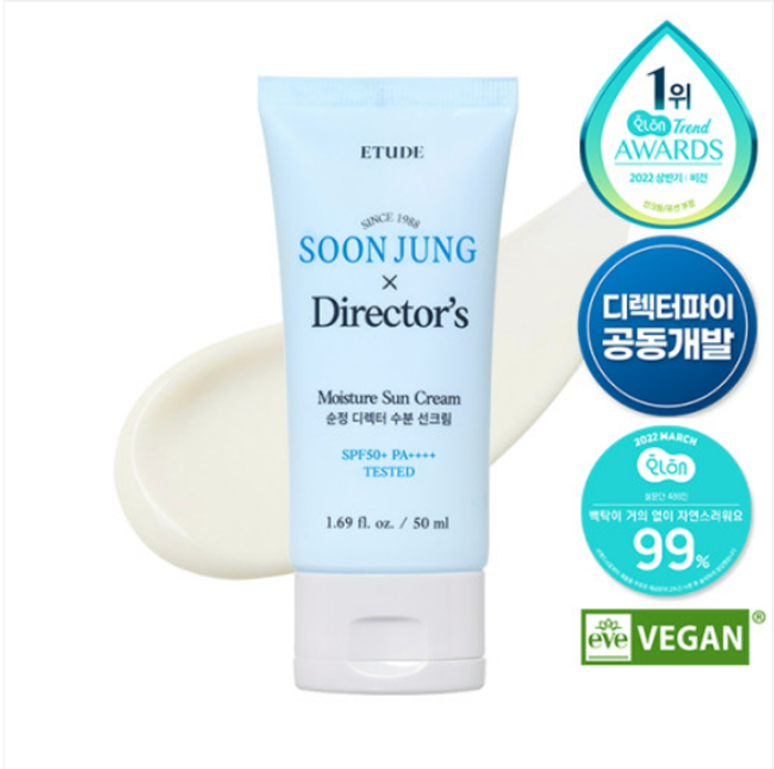 ETUDE SOONJUNG MOISTURE SUN CREAM 50ml