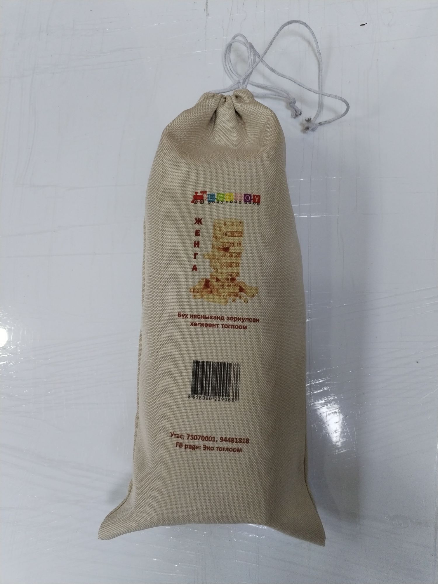 Jenga женга