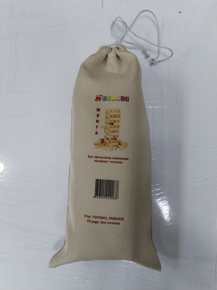 Jenga женга