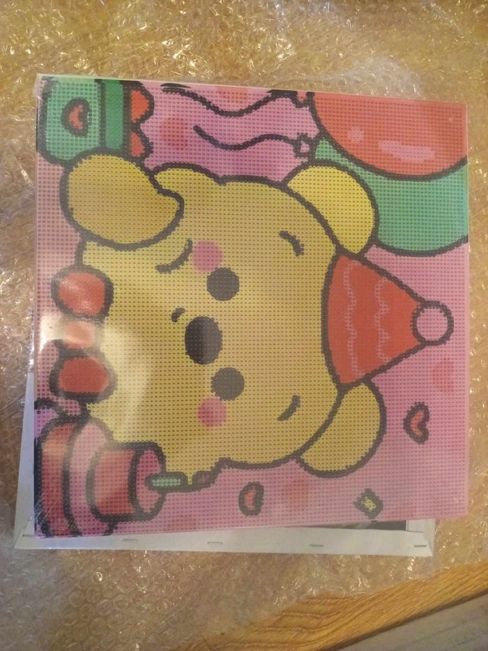 шигтгээн наамал 