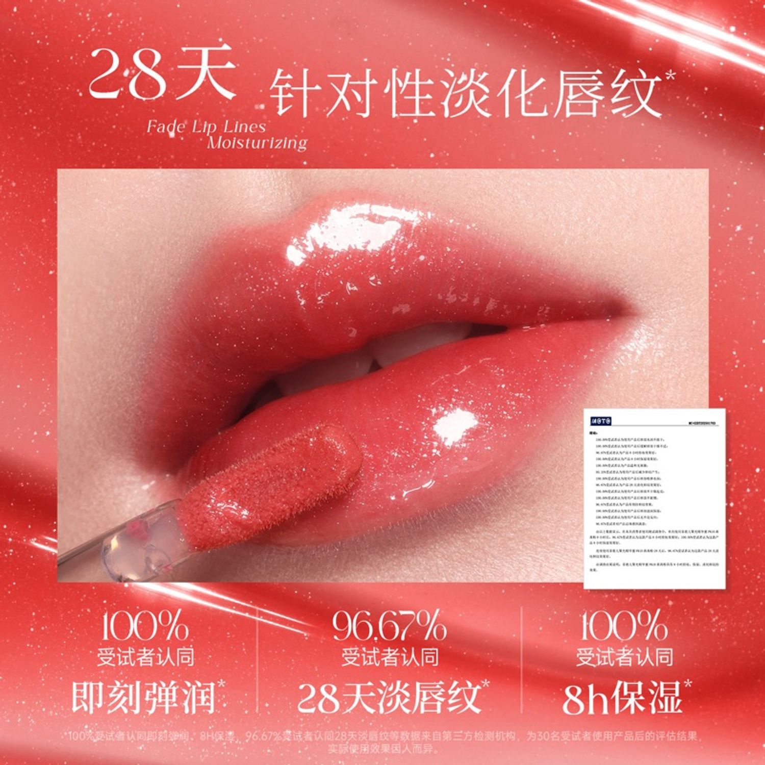 https://cdn.zochil.shop/ff299c9b-ce9d-4250-8168-b37af0fa74c2_t1500.jpg