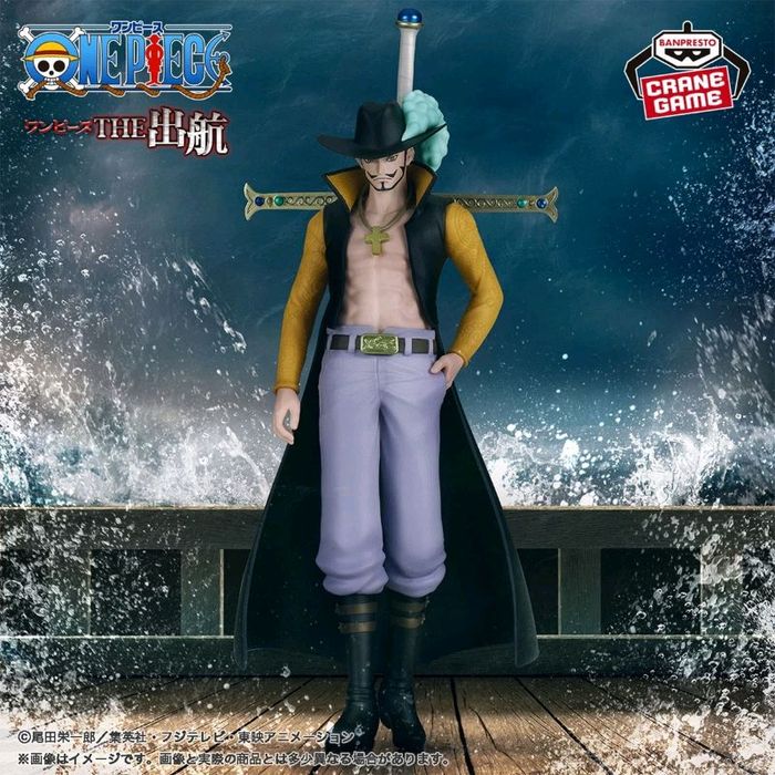 One Piece The - Shukko Mihawk