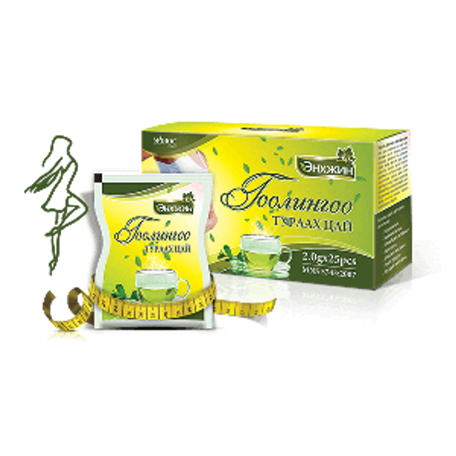 ЭНХЖИН - ГООЛИНГОО ЦАЙ