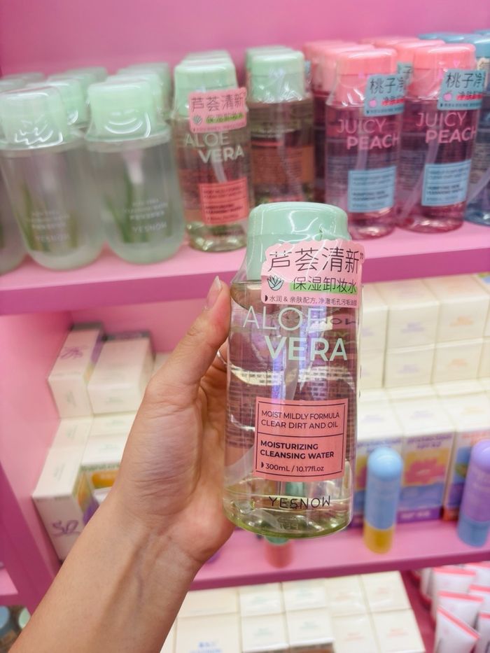 🌱 Aloe cleansing water