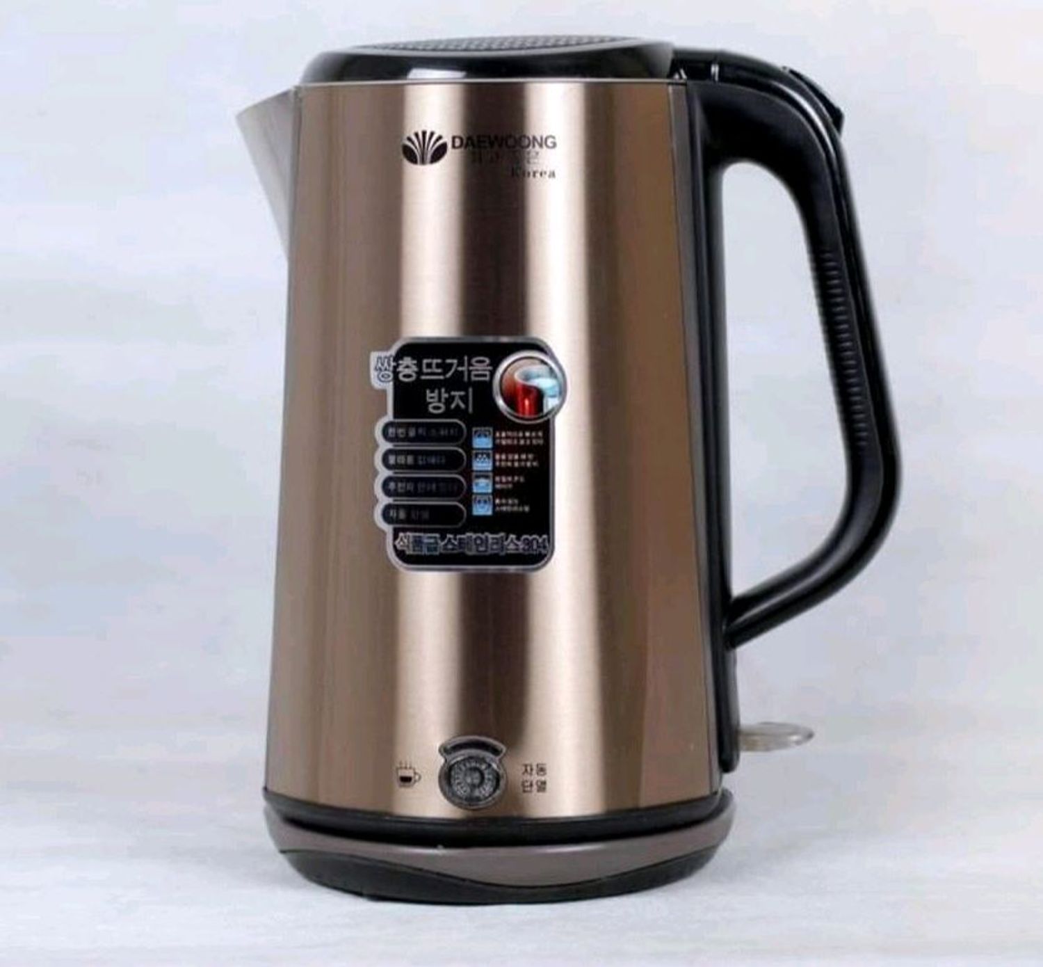 Халуун баригчтай ус буцалгагч