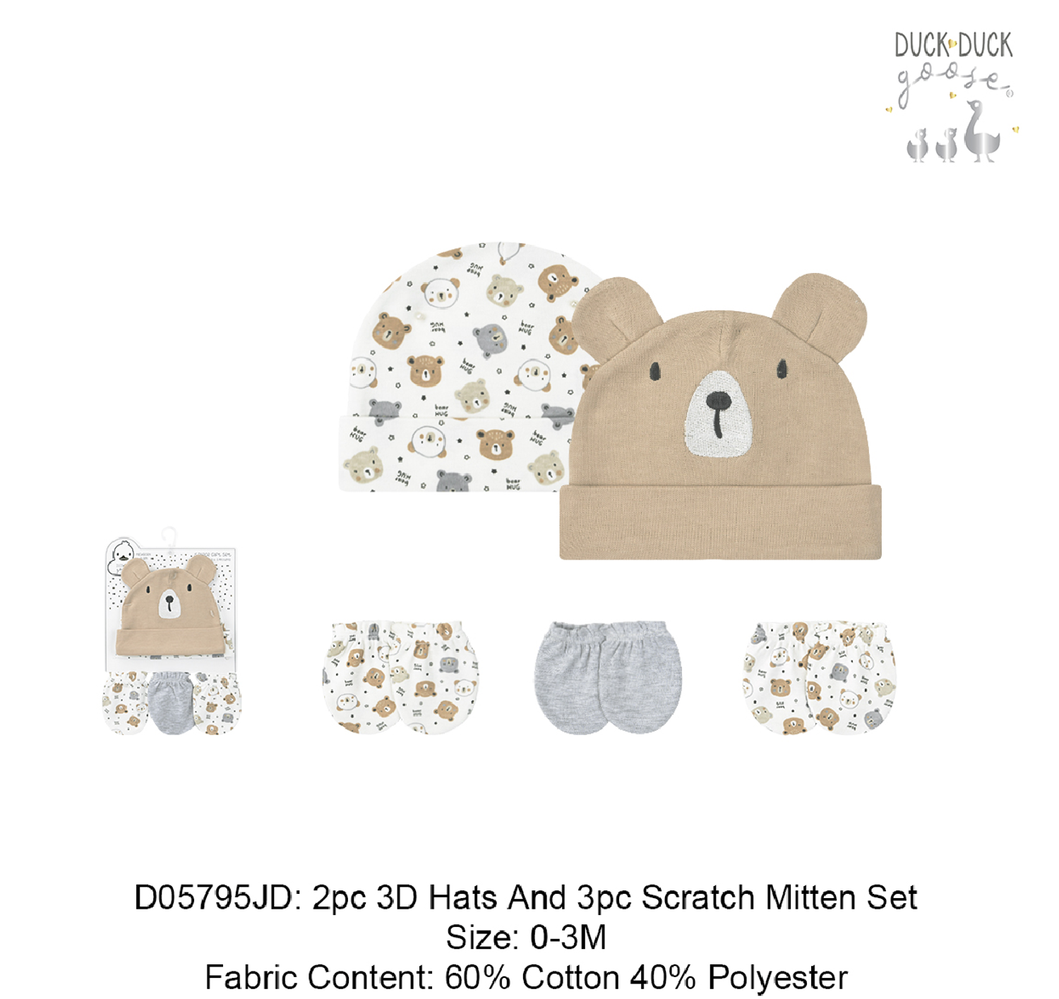 Duck Duck Goose- 2 малгай, 3 бээлий