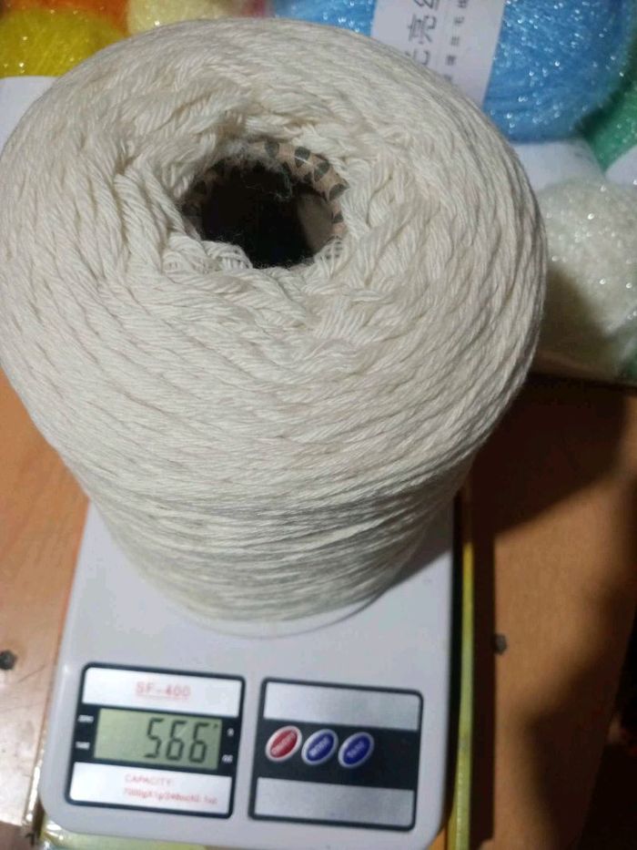 ноосон утас цайвар шаргал