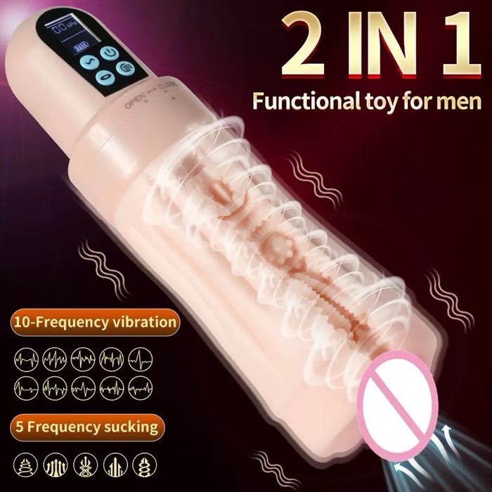 Хиймэл үтрээ