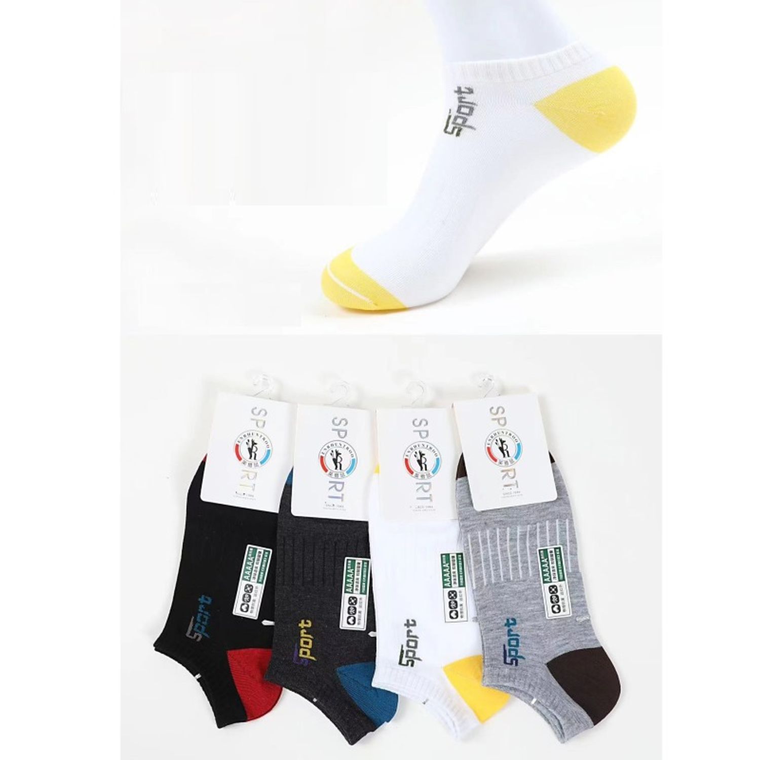 Contrast Color Sports Socks for Men 2 Pairs