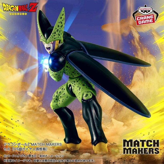 DRAGON BALL Z CELL MATCH MAKERS