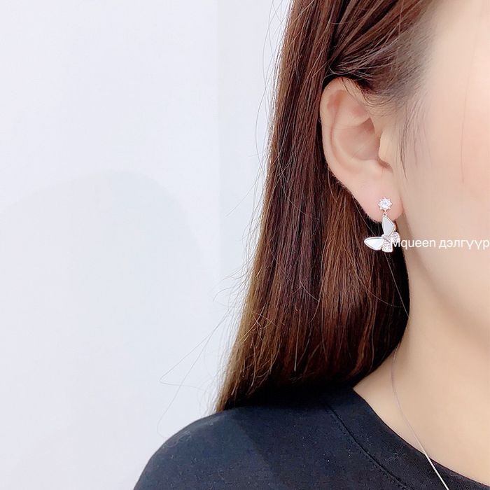 Гоёлын ээмэг