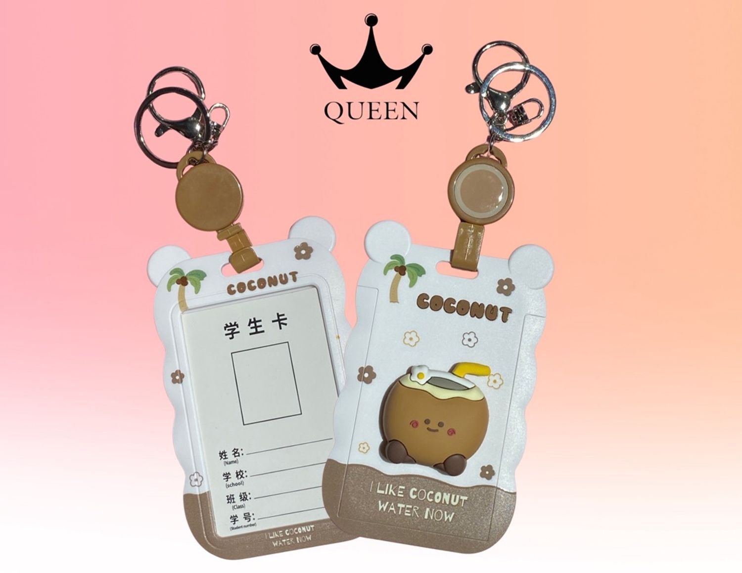 Карт холдер