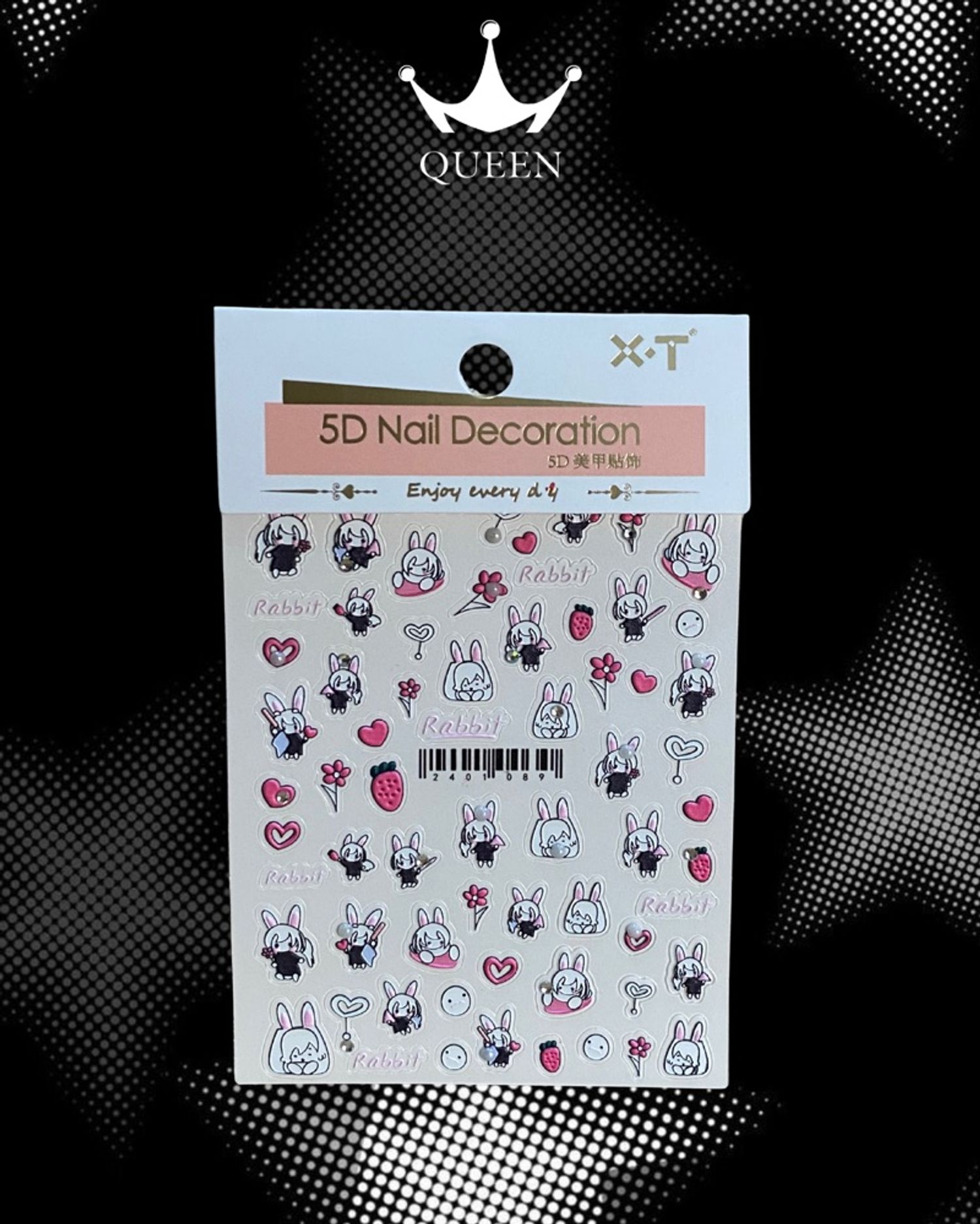 Хумсны наалт 